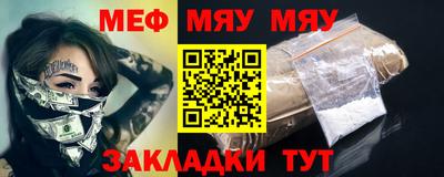 СК Пушкино