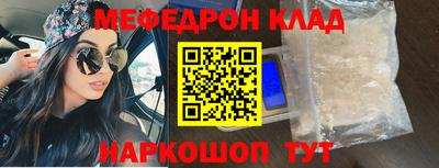 СК Пушкино