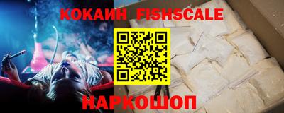 дурь Пыть-Ях