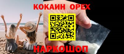 дурь Пыть-Ях