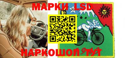 СК Пушкино