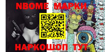 дурь Пыть-Ях