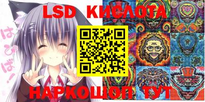 дурь Пыть-Ях