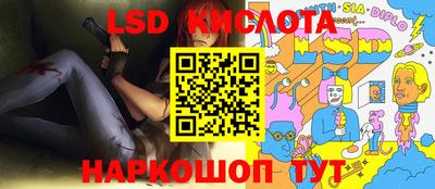 дурь Пыть-Ях