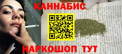 соль ск Пугачёв