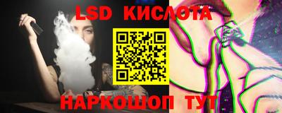 дурь Пыть-Ях