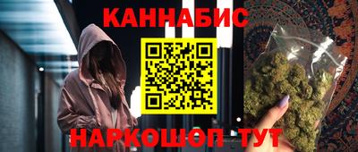 СК Пушкино