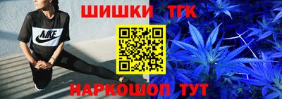 СК Пушкино
