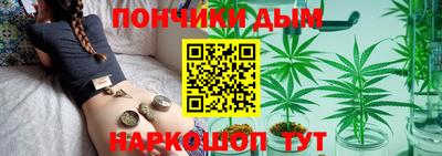 соль ск Пугачёв