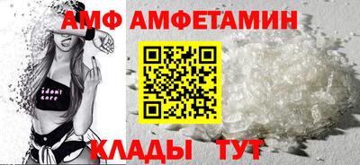 дурь Пыть-Ях