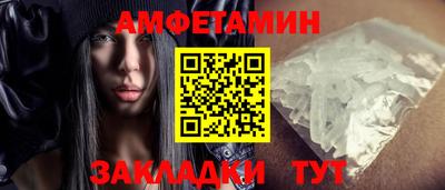 дурь Пыть-Ях