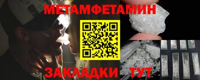 дурь Пыть-Ях