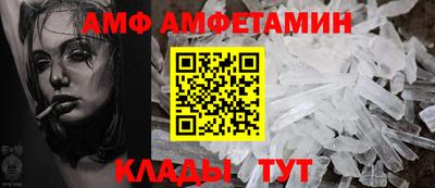 дурь Пыть-Ях