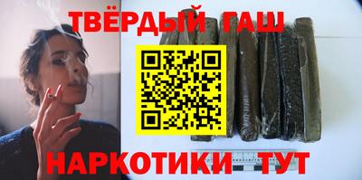СК Пушкино