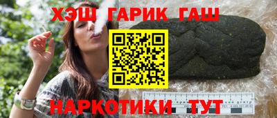 дурь Пыть-Ях